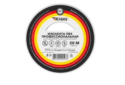 KRANZ (KR092801) 0.18Х19 ММ, 20 М, БЕЛАЯ