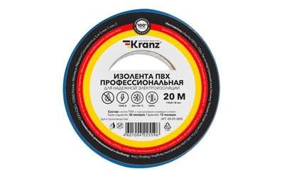 KRANZ (KR092805) 0.18Х19 ММ, 20 М, СИНЯЯ