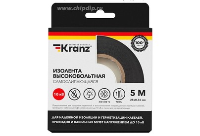 KRANZ (KR092510) 0.76Х25 ММ, 5 М, ЧЕРНАЯ