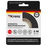 KRANZ (KR092510) 0.76Х25 ММ, 5 М, ЧЕРНАЯ