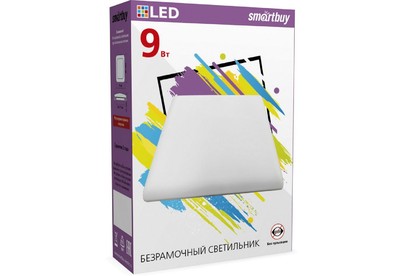 SMARTBUY (SBLBDLS965K) 9W/6500К