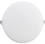 SMARTBUY ( SBLBTR865) Круг 8Вт/6500K/IP65