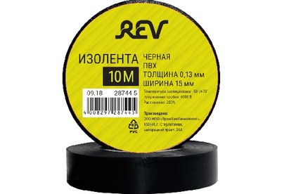 REV 28744 5 ПВХ 0,13х15мм Черная 10м DIY