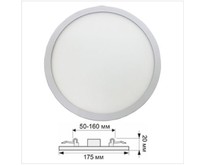 ECOLA DARV15ELC LED DOWNLIGHT (50160MM) 15W/4200K 175X20