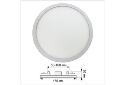 ECOLA DARV15ELC LED DOWNLIGHT (50160MM) 15W/4200K 175X20