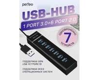 PERFEO (PF D0795) USBHUB 1 Port 3.0+6 Port 2.0 (PFH043 Black) чёрный