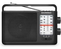 SOUNDMAX SMRD2121UB(чёрный)