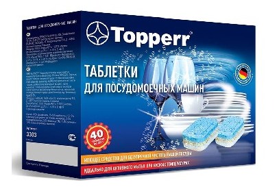 TOPPERR 3303 Таблетки 10 в 1 , 40 шт х 20 гр для ПММ