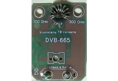 ZOLAN DVB665  5В