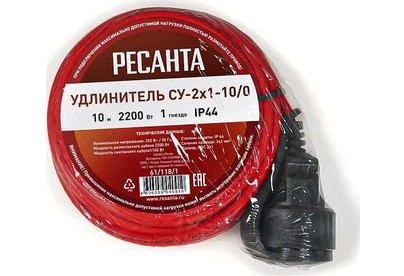 РЕСАНТА СУ2х110/0 (IP44) (61/118/1) 2x1.0кв.мм 1розет. 10м ПВС без катушки красный