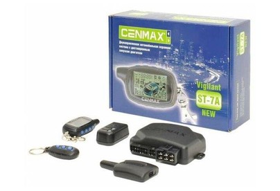 CENMAX VIGILANT ST7A