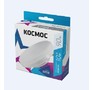 КОСМОС LKSM LED10WGX5345C