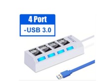 SMARTBUY (SBHA7304W) USB 3.0 хаб + выкл., 4 порта, белый