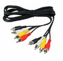 REXANT (170301) 4х4 RCA 1,0м