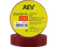 REV 28689 9 ПВХ 0,18х19мм Красная 20м Profi