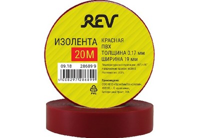REV 28689 9 ПВХ 0,18х19мм Красная 20м Profi