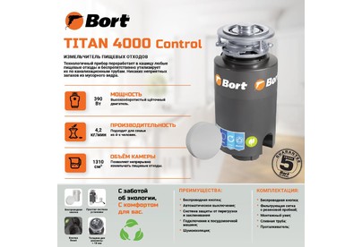 BORT TITAN 4000 (CONTROL)