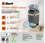 BORT TITAN 4000 (CONTROL)