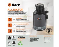 BORT Waste disposer Alligator 93410754