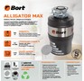 BORT Waste disposer Alligator Max 93410778