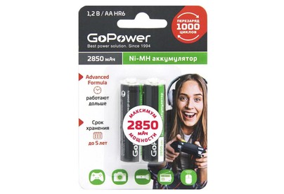 GOPOWER (0000015318) R6 AA BL2 NIMH 2850MAH (2/50/200)