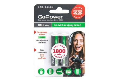 GOPOWER (0000015317) R6 AA BL2 NIMH 1800MAH