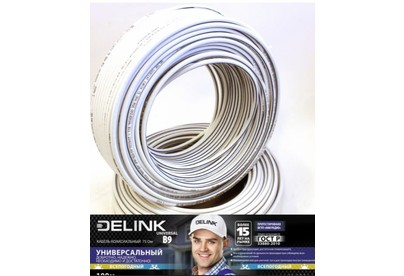 DELINK (17322) 75 Ом RG6 UNIVERSAL B9 бухта100м