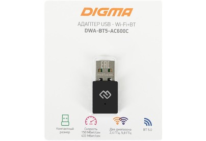 DIGMA DWABT5AC600C