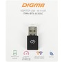 DIGMA DWABT5AC600C