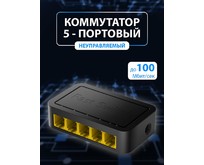 CUDY FS105D, неуправляемый