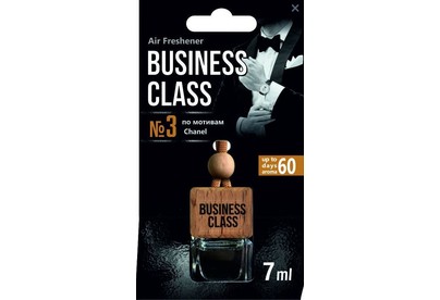 FRESHCO BUSINESS CLASS ICE CUBE CHANEL AR1BC003