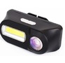 ULTRAFLASH (14504) LED53763 черный