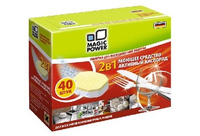 MAGIC POWER MP2021 таблетки для посуд.машин 2 в 1 40шт.