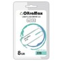 OLTRAMAX OM8GB220св.зеленый