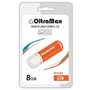 OLTRAMAX OM8GB230оранжевый