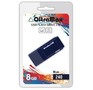 OLTRAMAX OM8GB240синий