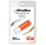 OLTRAMAX OM64GB230оранжевый