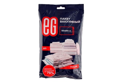 ЕГ (15951) Пакет вакуумный 73х130