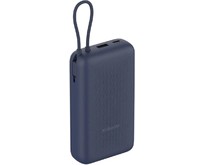 XIAOMI 33W Power Bank 20000mAh (встроенный кабель) синий GL (BHR8975GL) (PB2030MI)