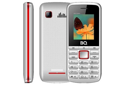 BQ 1846 One Power White/Red