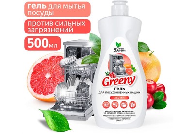 CLEAN&GREEN Гель для мытья посуды в посудомоечных машинах Greeny 500 мл. Clean&Green CG8321