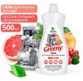 CLEAN&GREEN Гель для мытья посуды в посудомоечных машинах Greeny 500 мл. Clean&Green CG8321