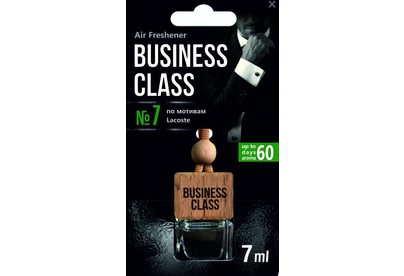 FRESHCO BUSINESS CLASS ICE CUBE LACOSTE AR1BC007