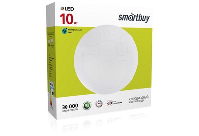 SMARTBUY (SBLCube10W6K) 10W/6000К