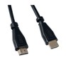 PERFEO (H1006) HDMI A  HDMI A VER.1.4 10 м