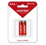 SMARTBUY (SBBA3A02B) LR032BL
