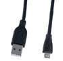 PERFEO (U4003) USB2.0 A вилка  MICRO USB вилка 3 м