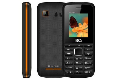 BQ 1846 One Power Black/Orange