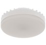 REXANT (604067) GX53 15,5 ВТ GX53 1240 ЛМ 2700 K