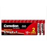 CAMELION (14260) LR03HP12